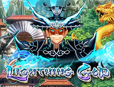 Lightning God