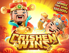 Caishen Wins