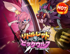 Hood vs Wolf