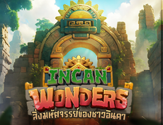 Incan Wonders