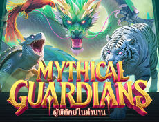 Mythical Guardians