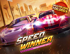 Speed Winner