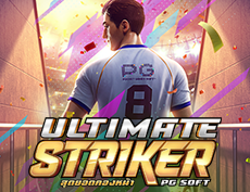 Ultimate Striker