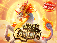 Ways of the Qilin