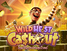 Wild Heist Cashout