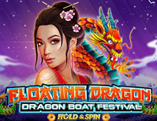 Floating Dragon - Dragon Boat Festival